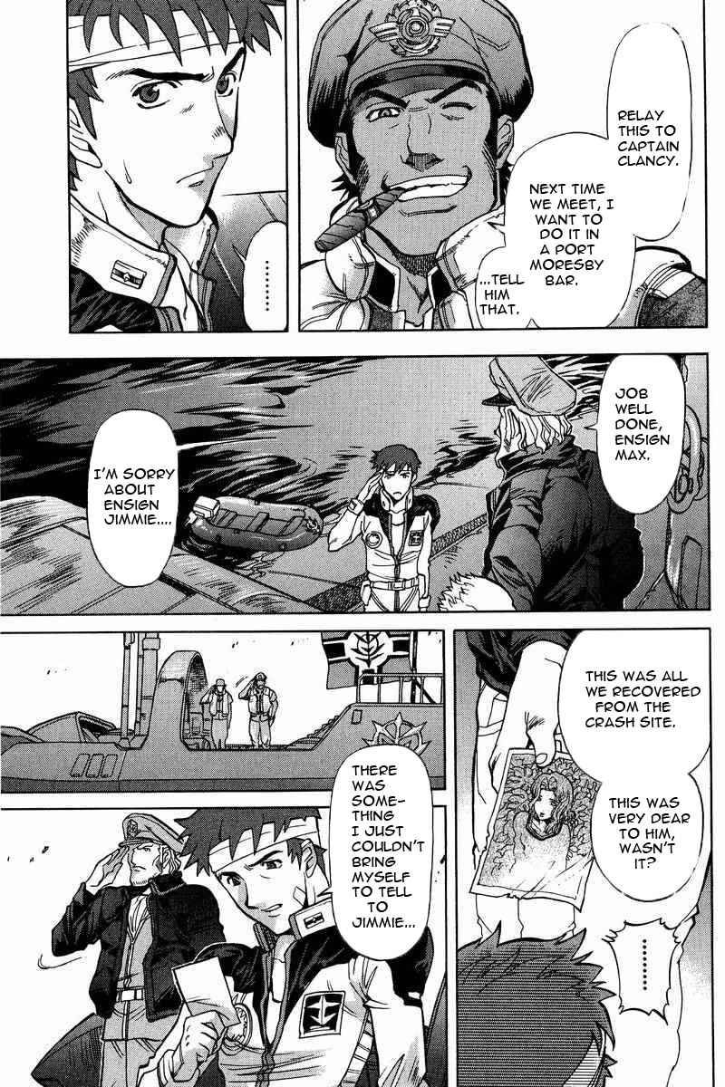 Page 33 Chapter 11 GUNDAM LEGACY