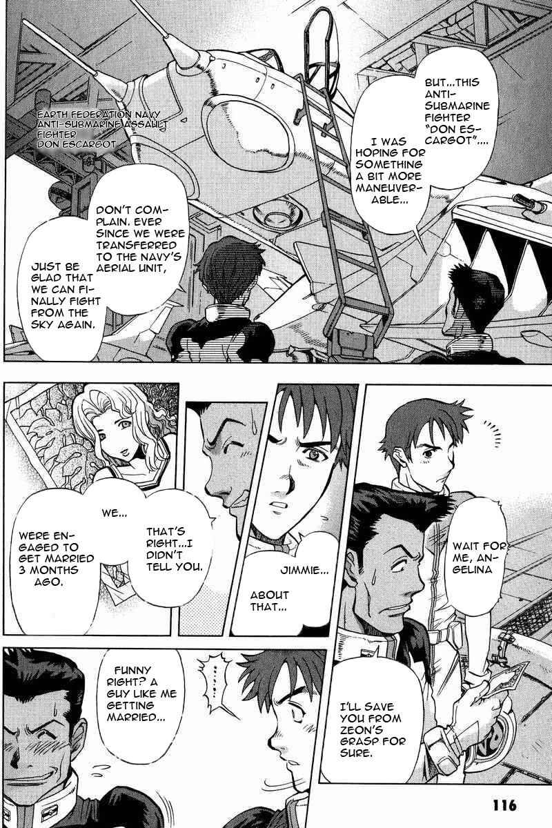 Page 10 Chapter 10 GUNDAM LEGACY