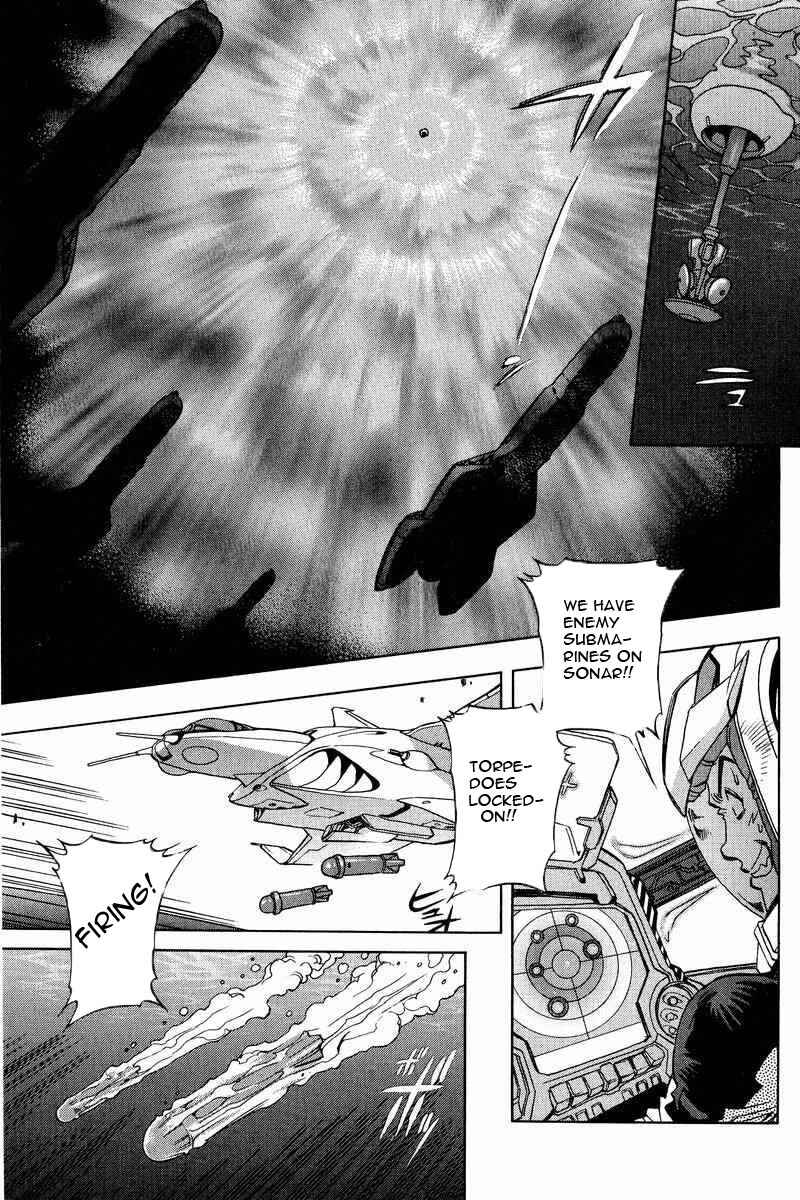 Page 17 Chapter 10 GUNDAM LEGACY