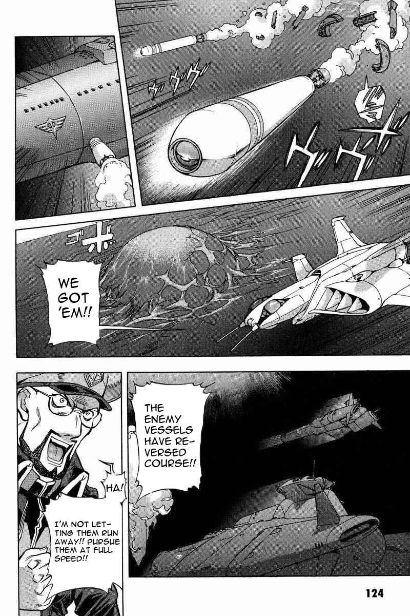 Page 18 Chapter 10 GUNDAM LEGACY