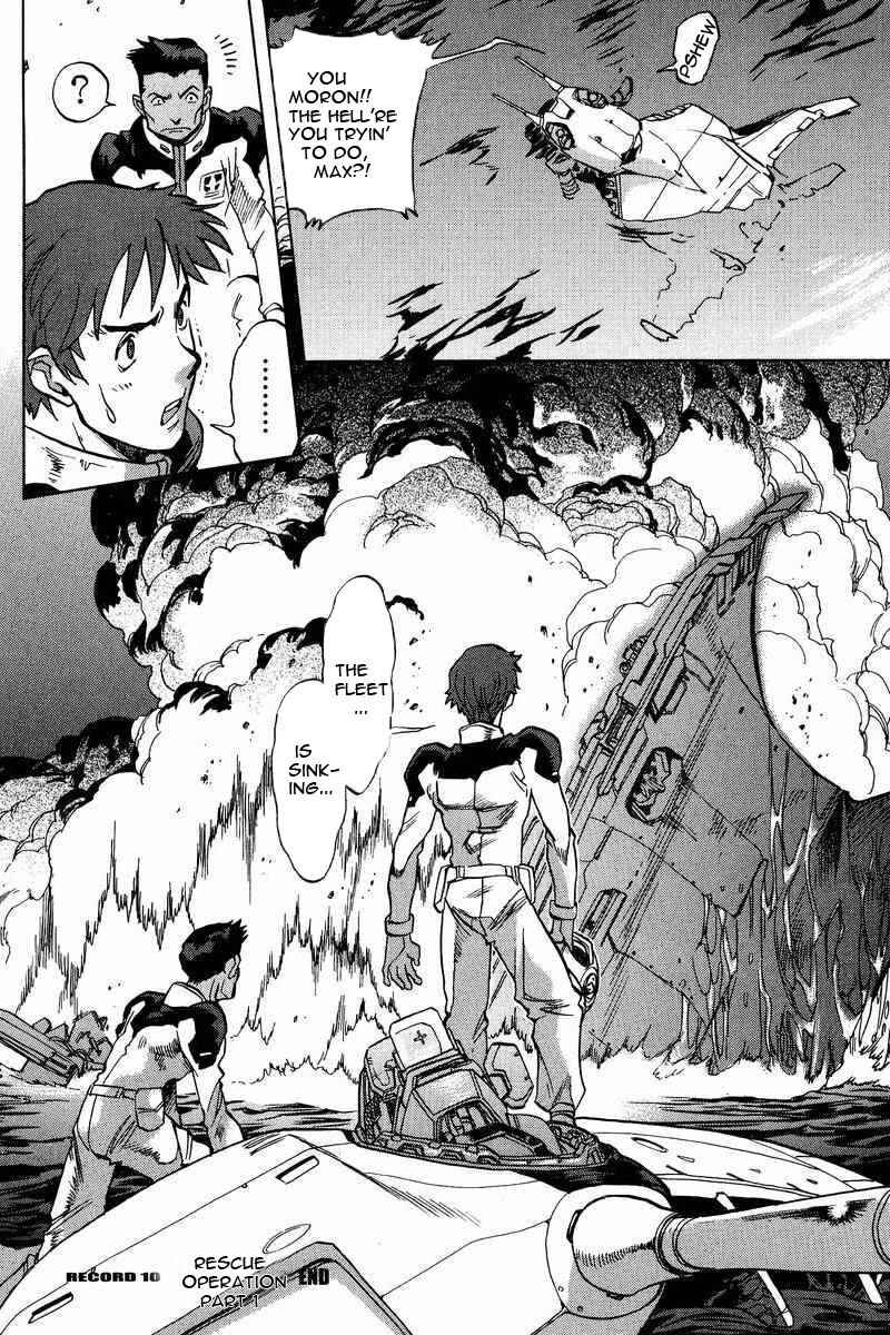 Page 27 Chapter 10 GUNDAM LEGACY