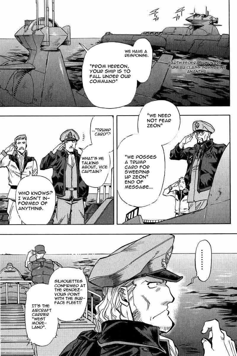 Page 8 Chapter 10 GUNDAM LEGACY