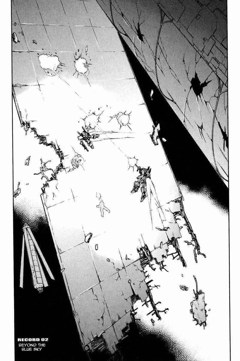 Page 1 Chapter 2 GUNDAM LEGACY