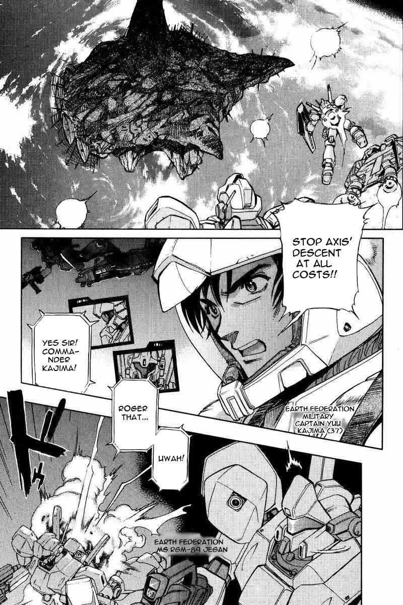 Page 10 Chapter 2 GUNDAM LEGACY