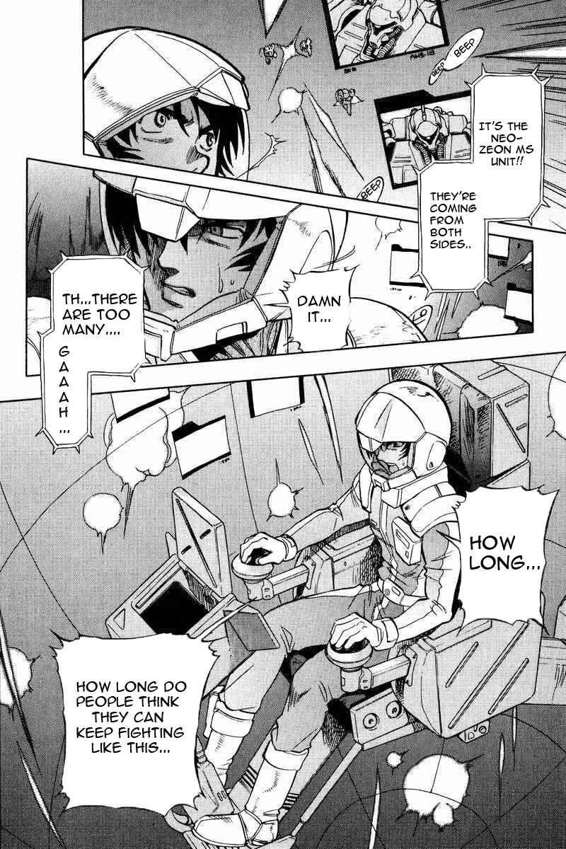 Page 11 Chapter 2 GUNDAM LEGACY