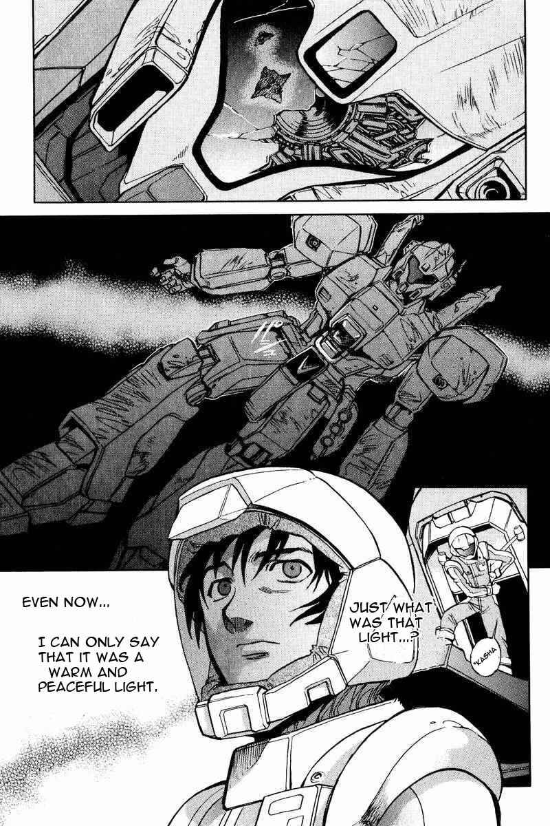 Page 27 Chapter 2 GUNDAM LEGACY