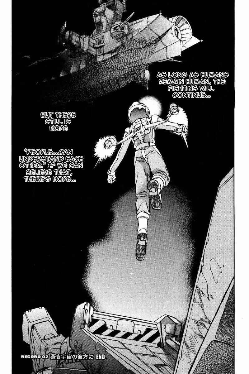 Page 28 Chapter 2 GUNDAM LEGACY