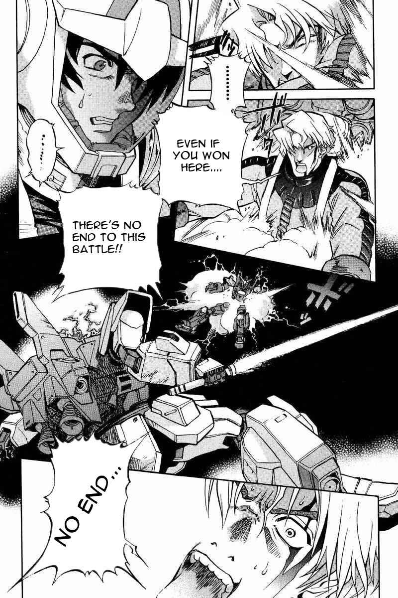 Page 6 Chapter 2 GUNDAM LEGACY