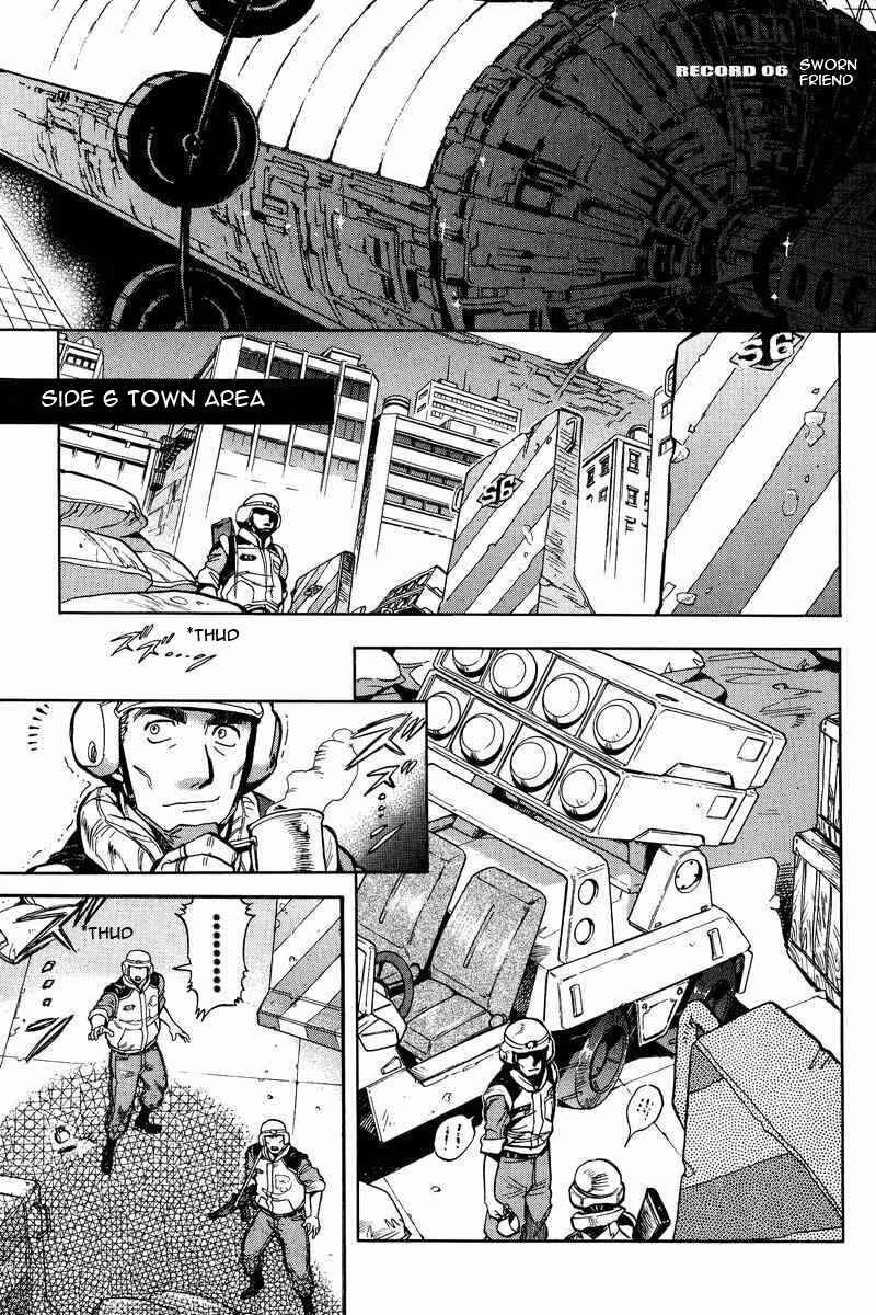 Page 1 Chapter 6 GUNDAM LEGACY