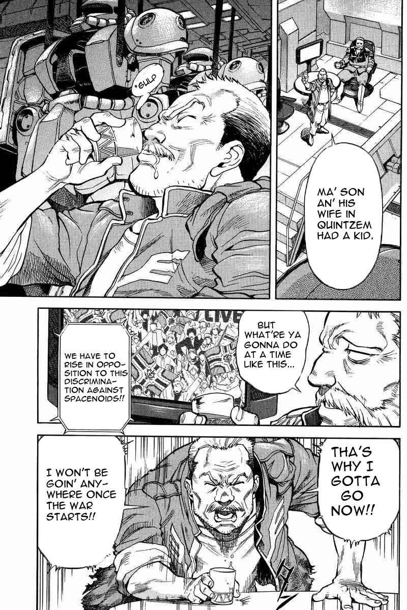 Page 10 Chapter 6 GUNDAM LEGACY