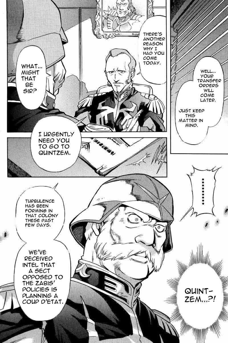 Page 15 Chapter 6 GUNDAM LEGACY