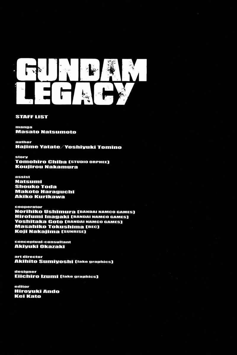 Page 36 Chapter 6 GUNDAM LEGACY
