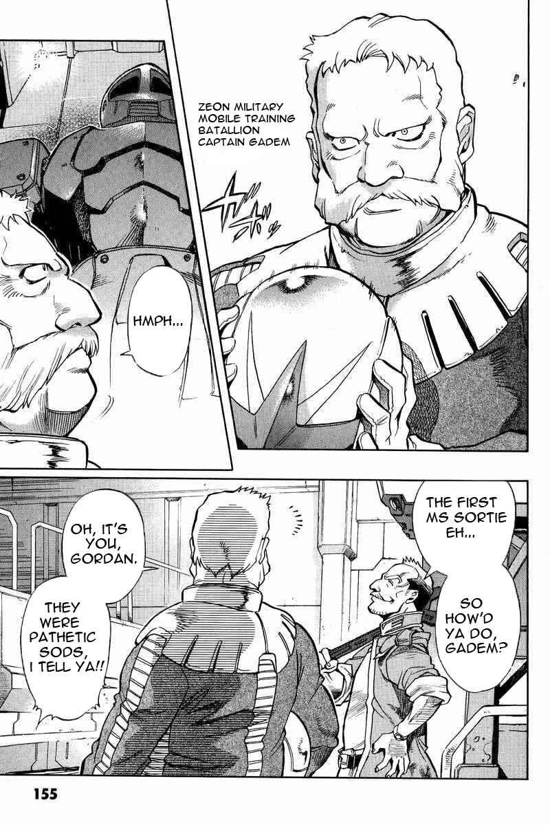 Page 4 Chapter 6 GUNDAM LEGACY