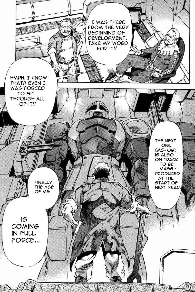 Page 6 Chapter 6 GUNDAM LEGACY