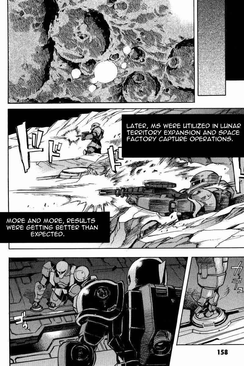 Page 7 Chapter 6 GUNDAM LEGACY