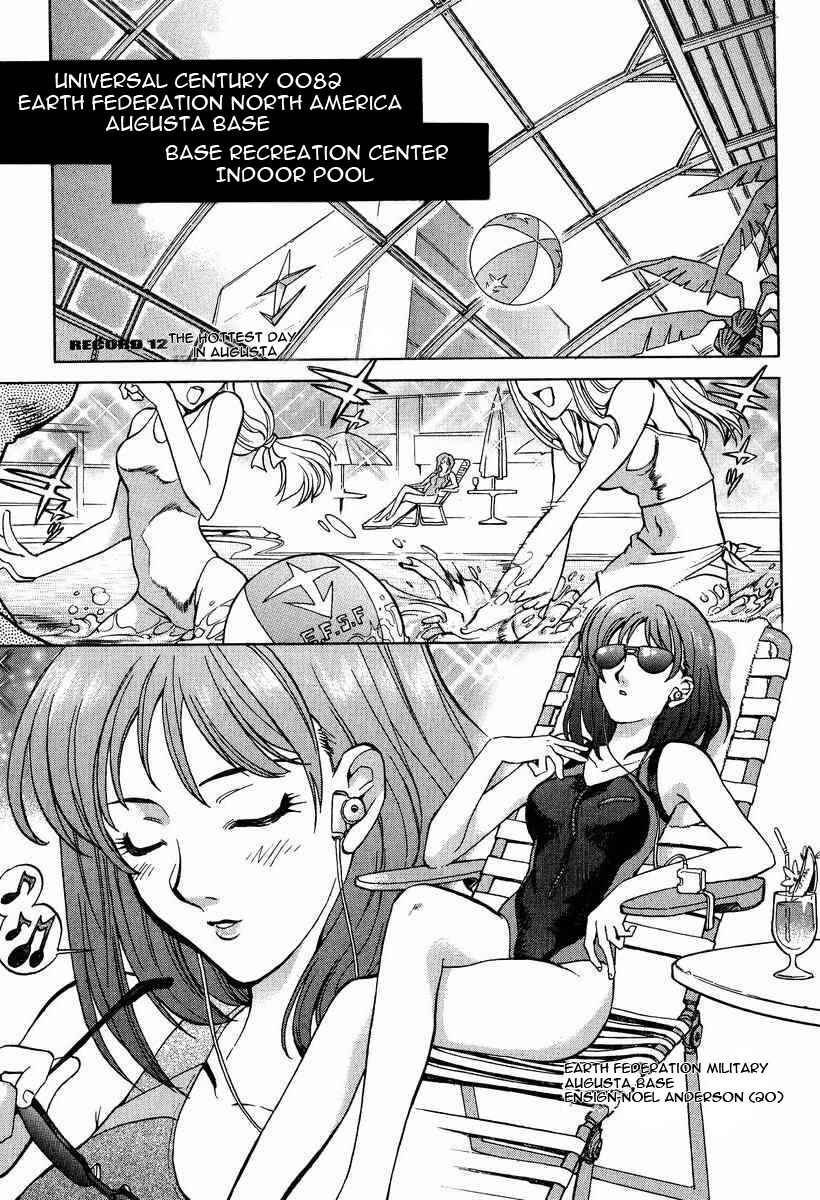 Page 1 Chapter 12 GUNDAM LEGACY