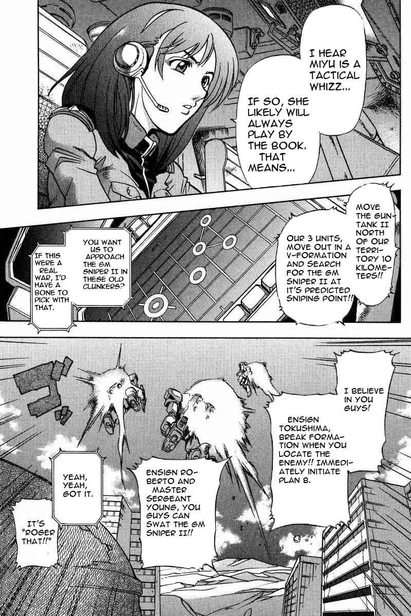 Page 13 Chapter 12 GUNDAM LEGACY