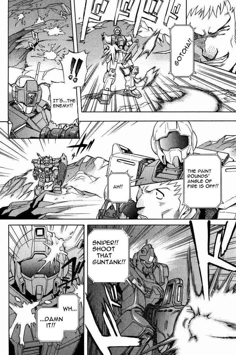 Page 15 Chapter 12 GUNDAM LEGACY