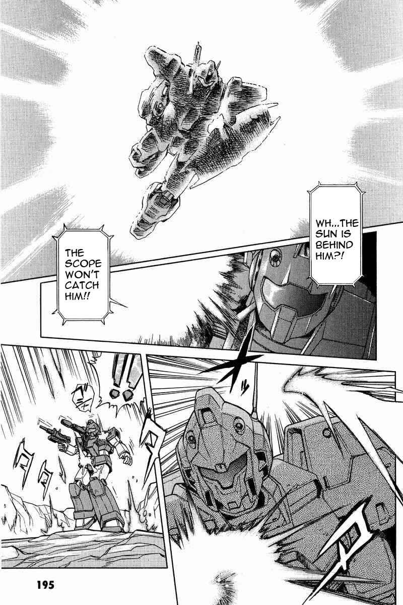 Page 18 Chapter 12 GUNDAM LEGACY