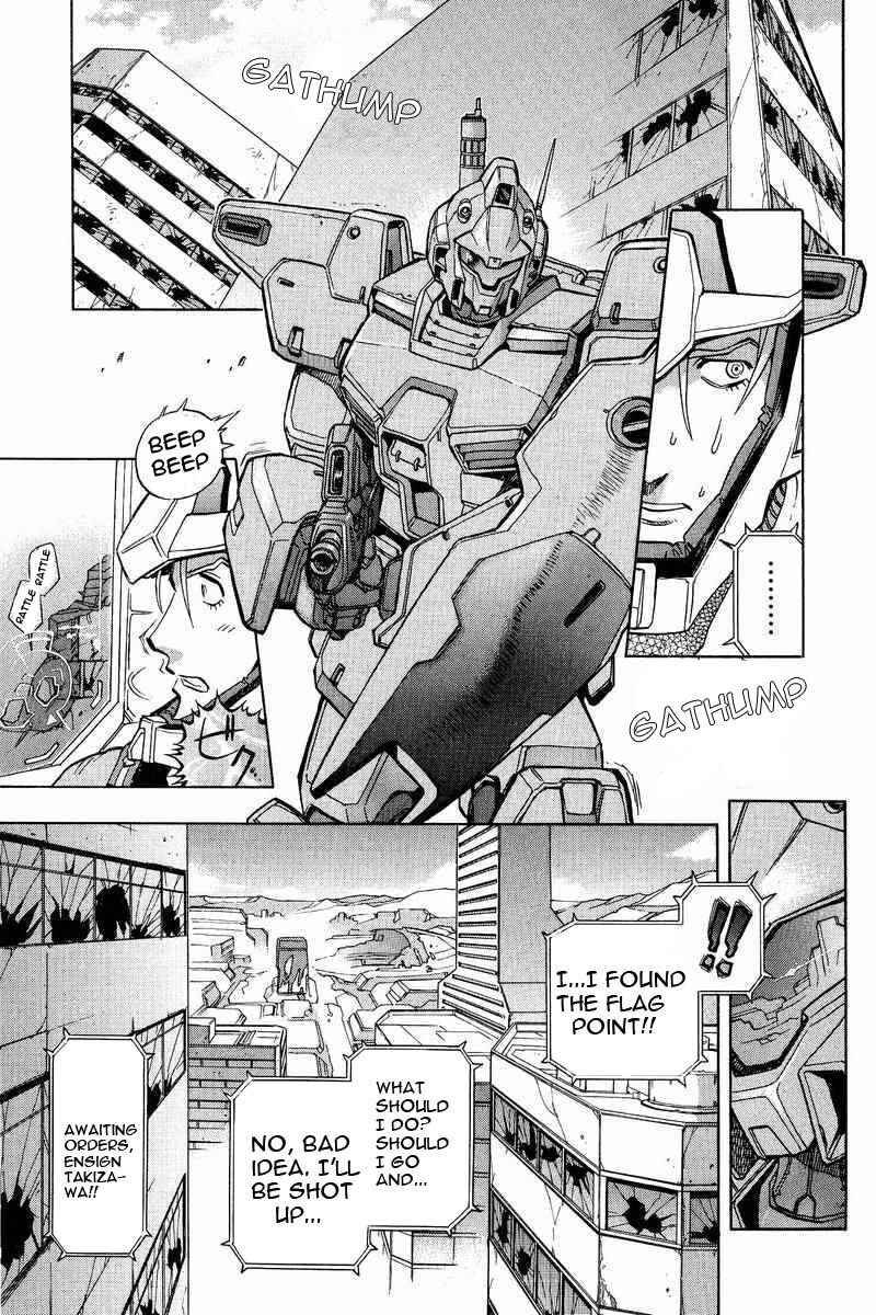 Page 20 Chapter 12 GUNDAM LEGACY
