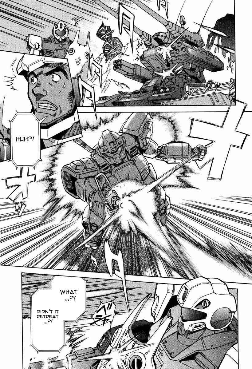 Page 22 Chapter 12 GUNDAM LEGACY