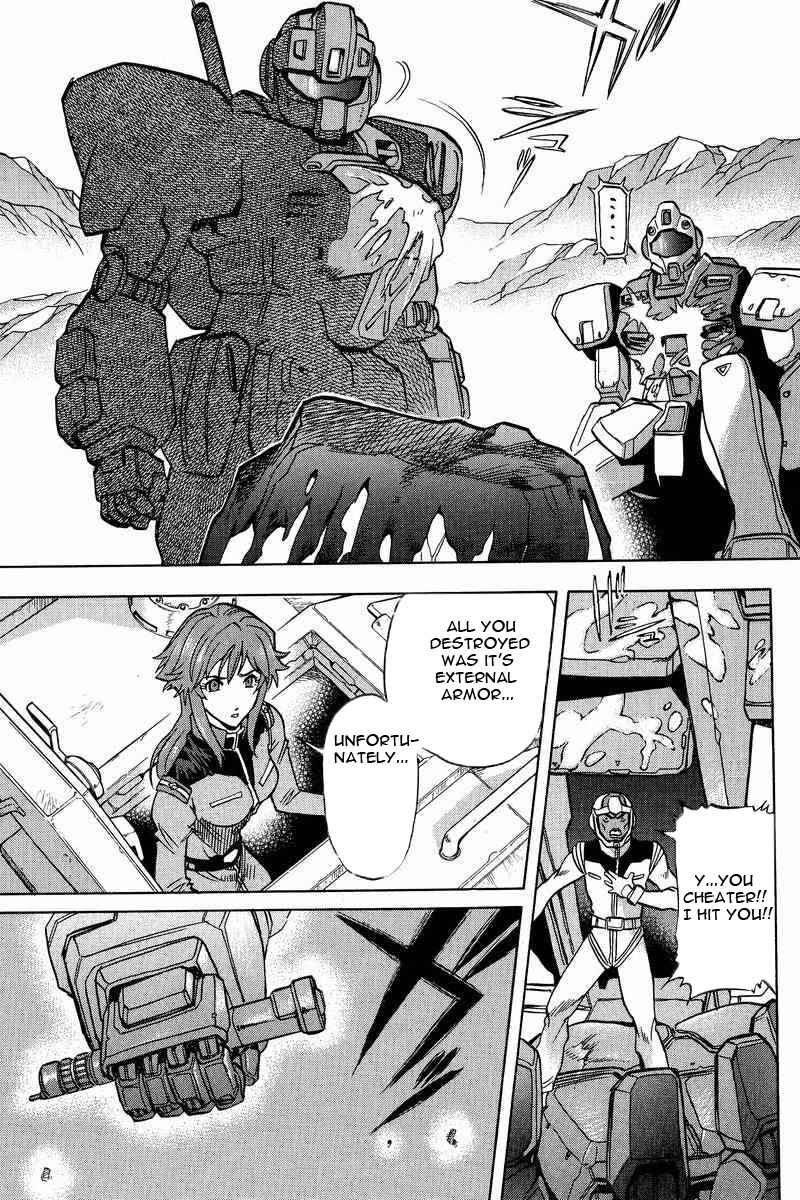 Page 24 Chapter 12 GUNDAM LEGACY
