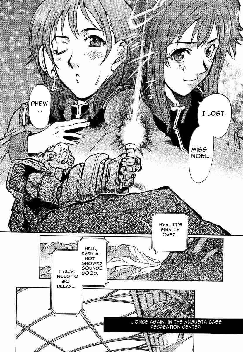 Page 25 Chapter 12 GUNDAM LEGACY