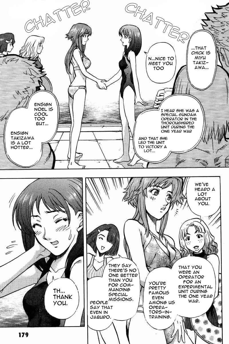 Page 4 Chapter 12 GUNDAM LEGACY