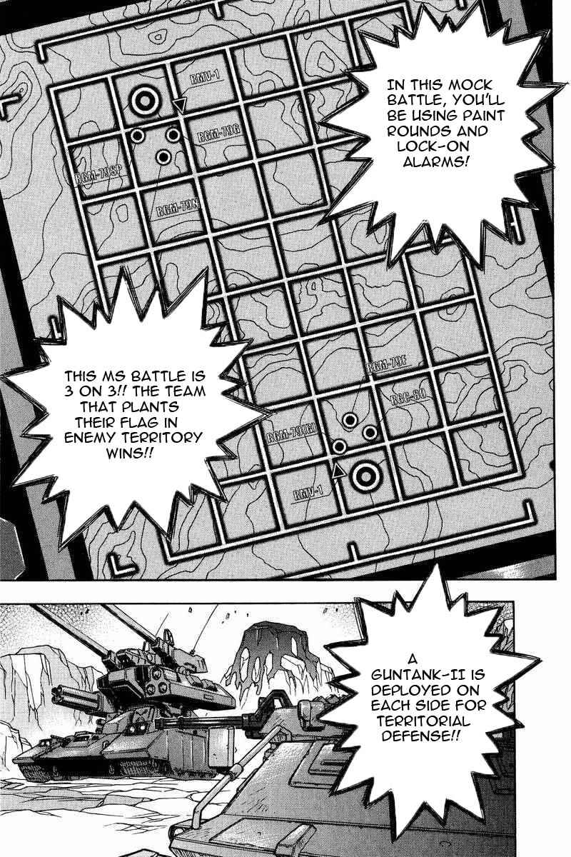 Page 8 Chapter 12 GUNDAM LEGACY