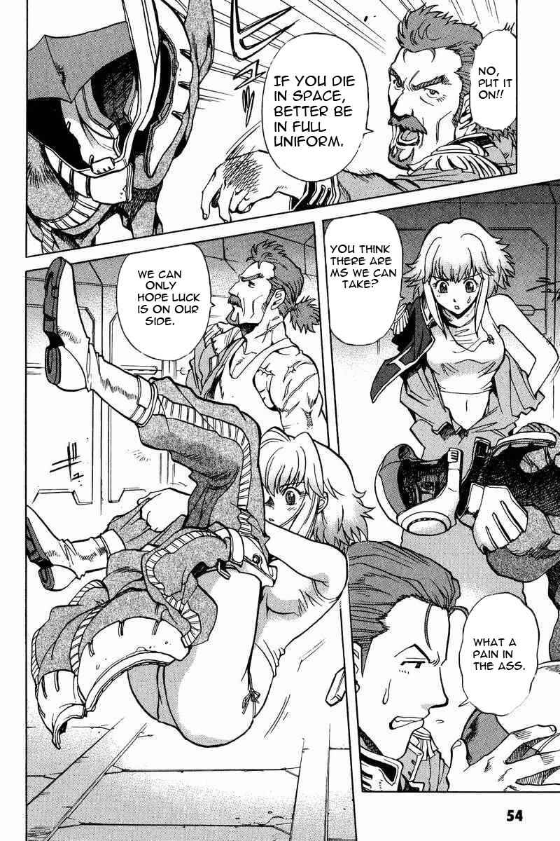 Page 13 Chapter 8 GUNDAM LEGACY