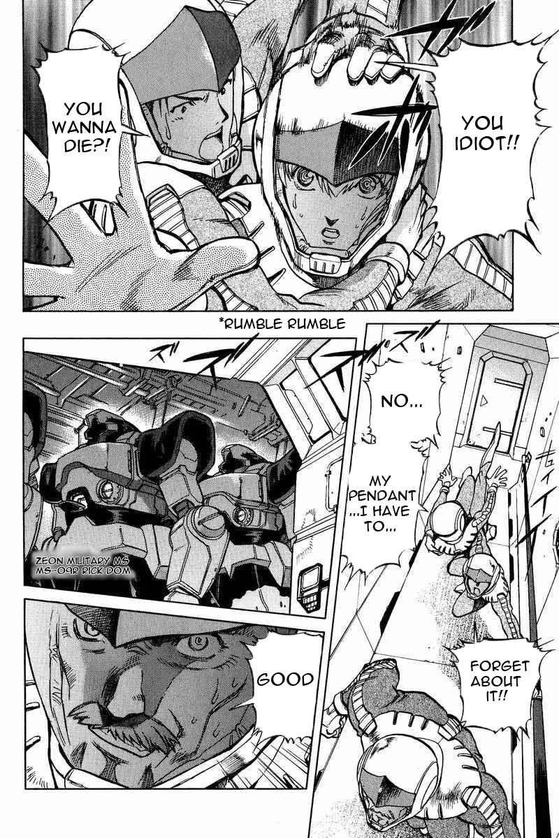 Page 15 Chapter 8 GUNDAM LEGACY