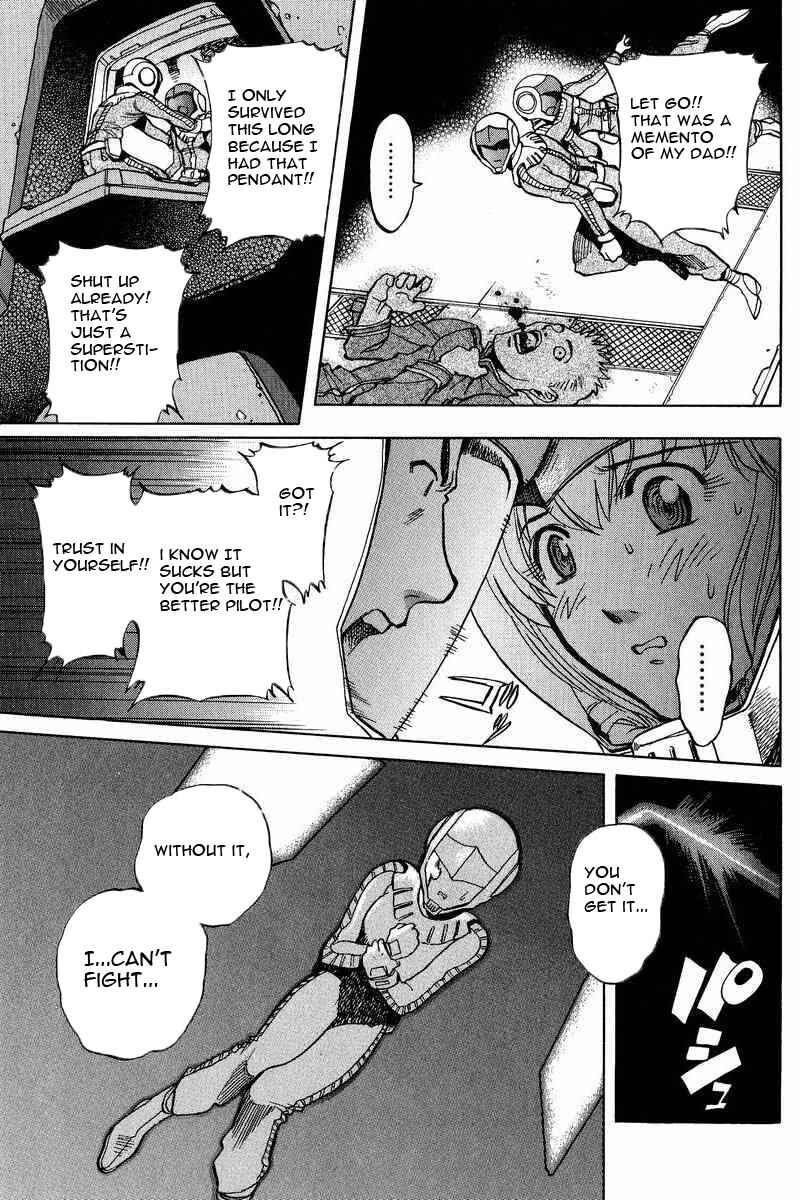 Page 16 Chapter 8 GUNDAM LEGACY