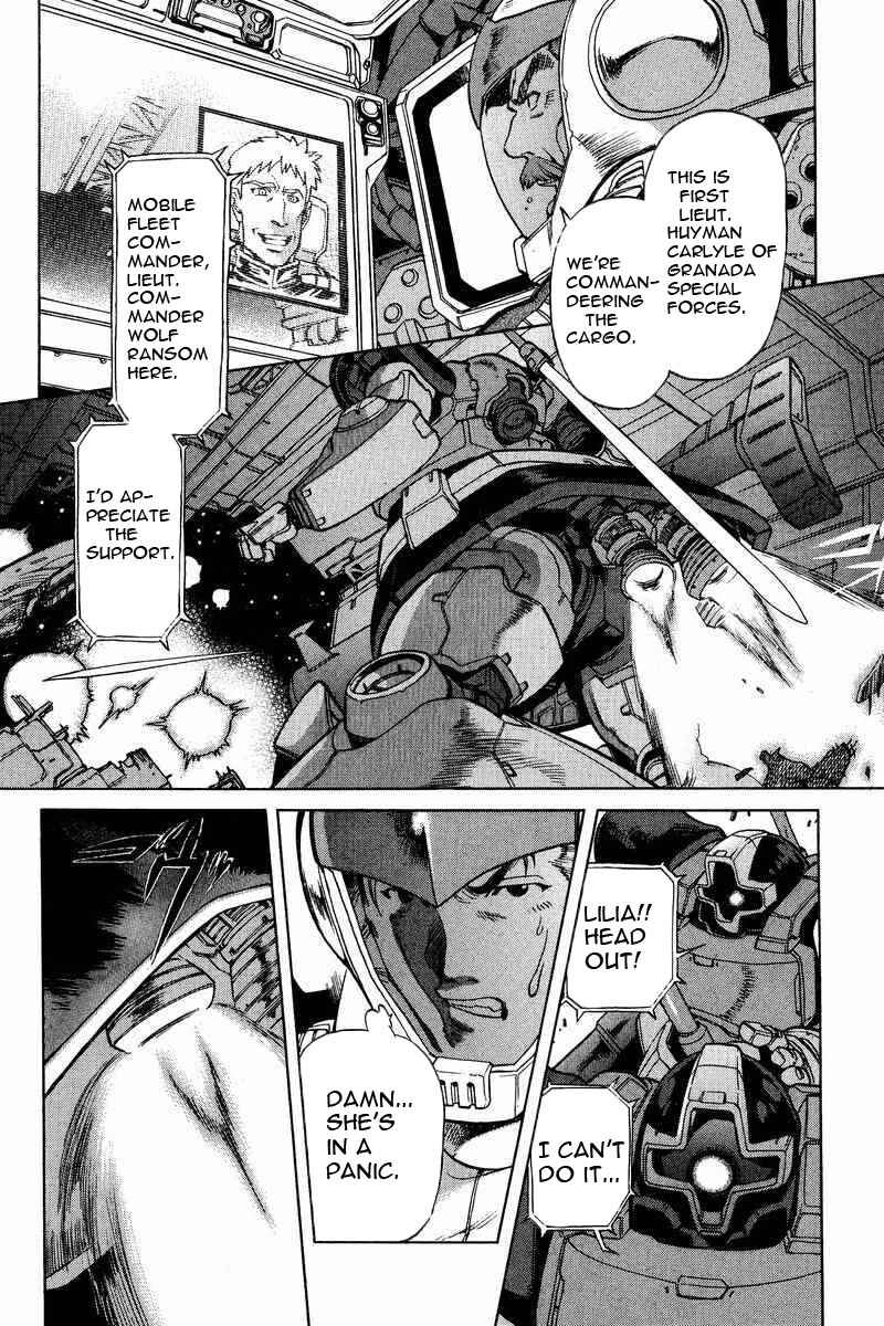 Page 17 Chapter 8 GUNDAM LEGACY
