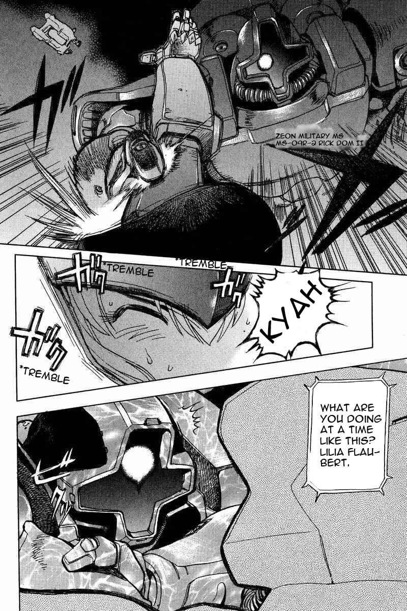 Page 21 Chapter 8 GUNDAM LEGACY