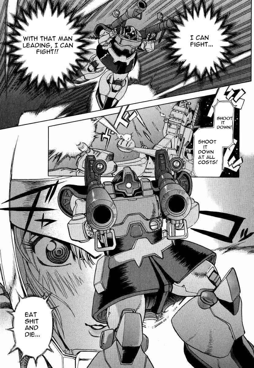 Page 27 Chapter 8 GUNDAM LEGACY