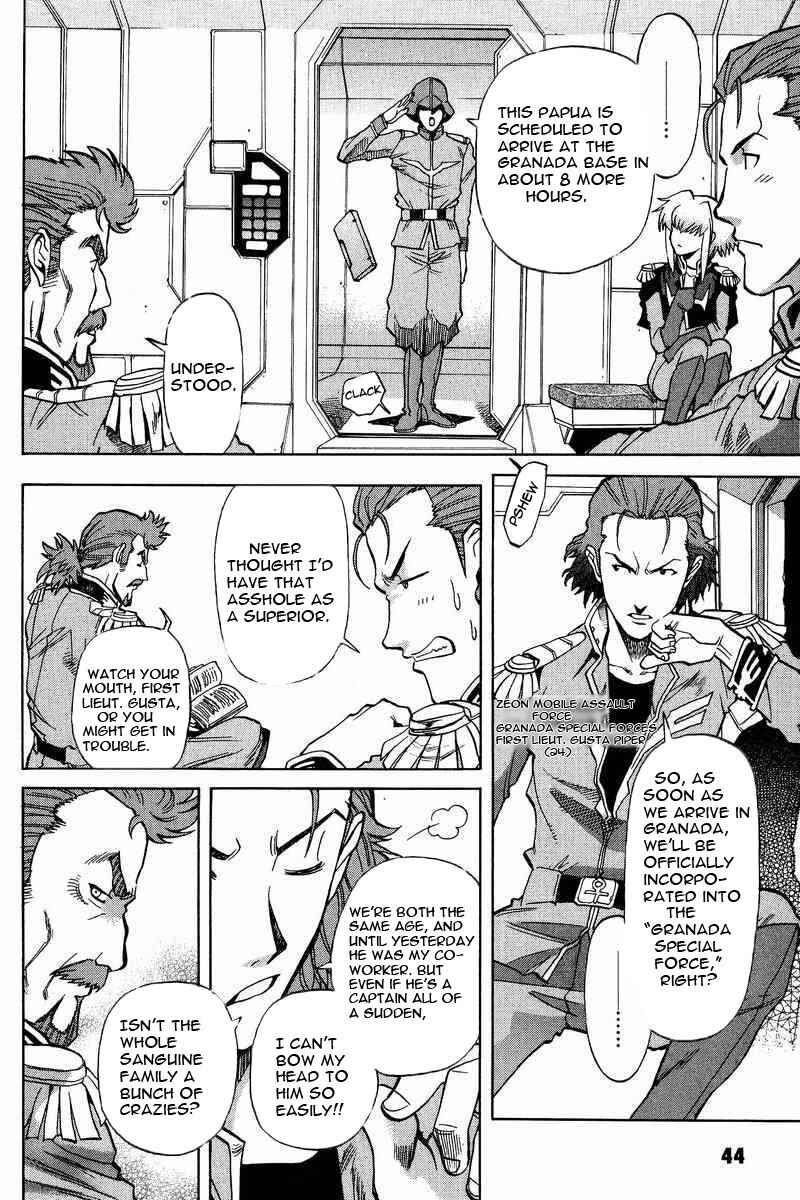 Page 3 Chapter 8 GUNDAM LEGACY