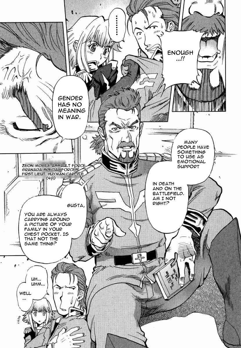 Page 6 Chapter 8 GUNDAM LEGACY