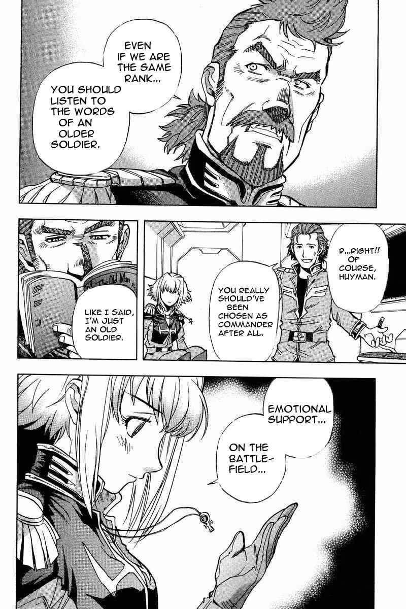 Page 7 Chapter 8 GUNDAM LEGACY