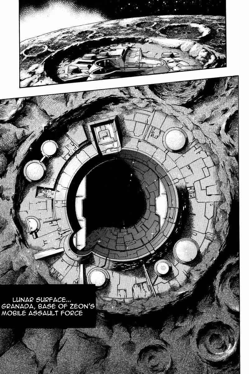Page 8 Chapter 8 GUNDAM LEGACY