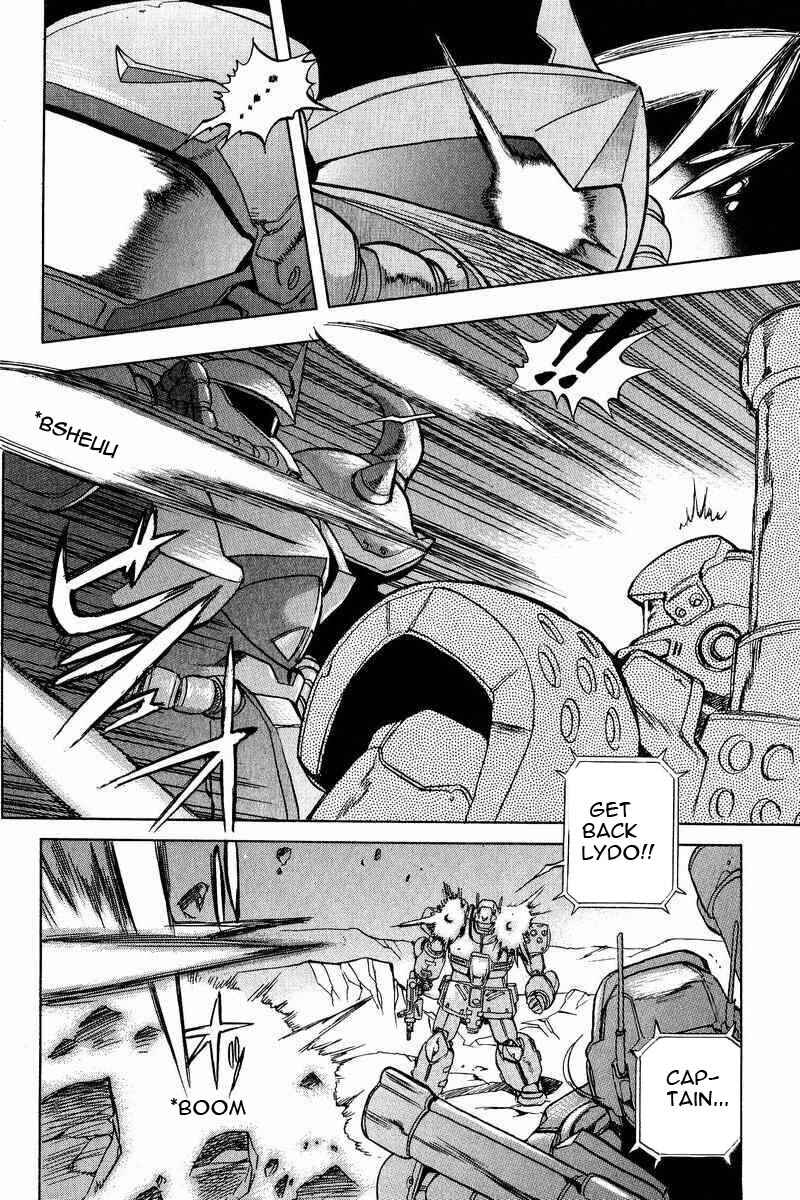 Page 23 Chapter 13 GUNDAM LEGACY