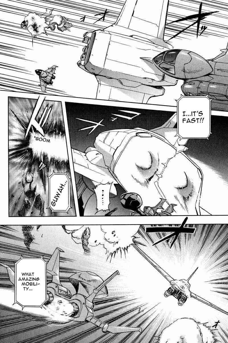 Page 30 Chapter 13 GUNDAM LEGACY