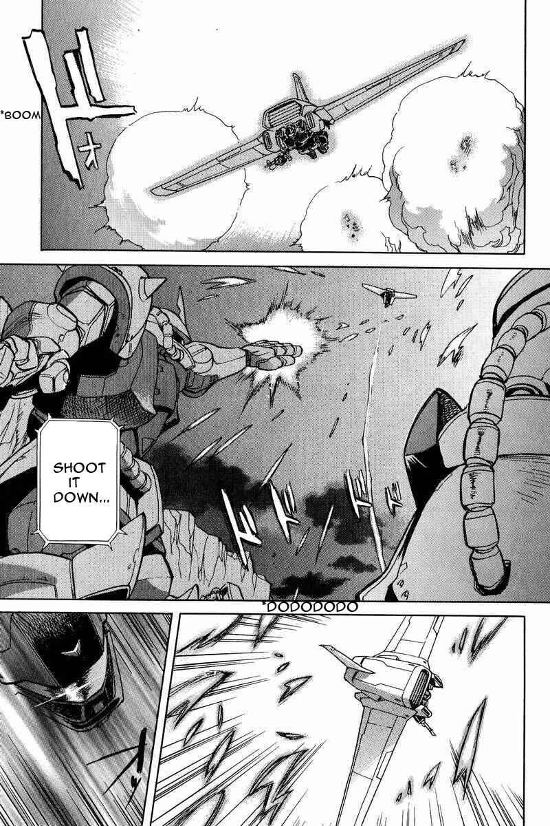 Page 31 Chapter 13 GUNDAM LEGACY