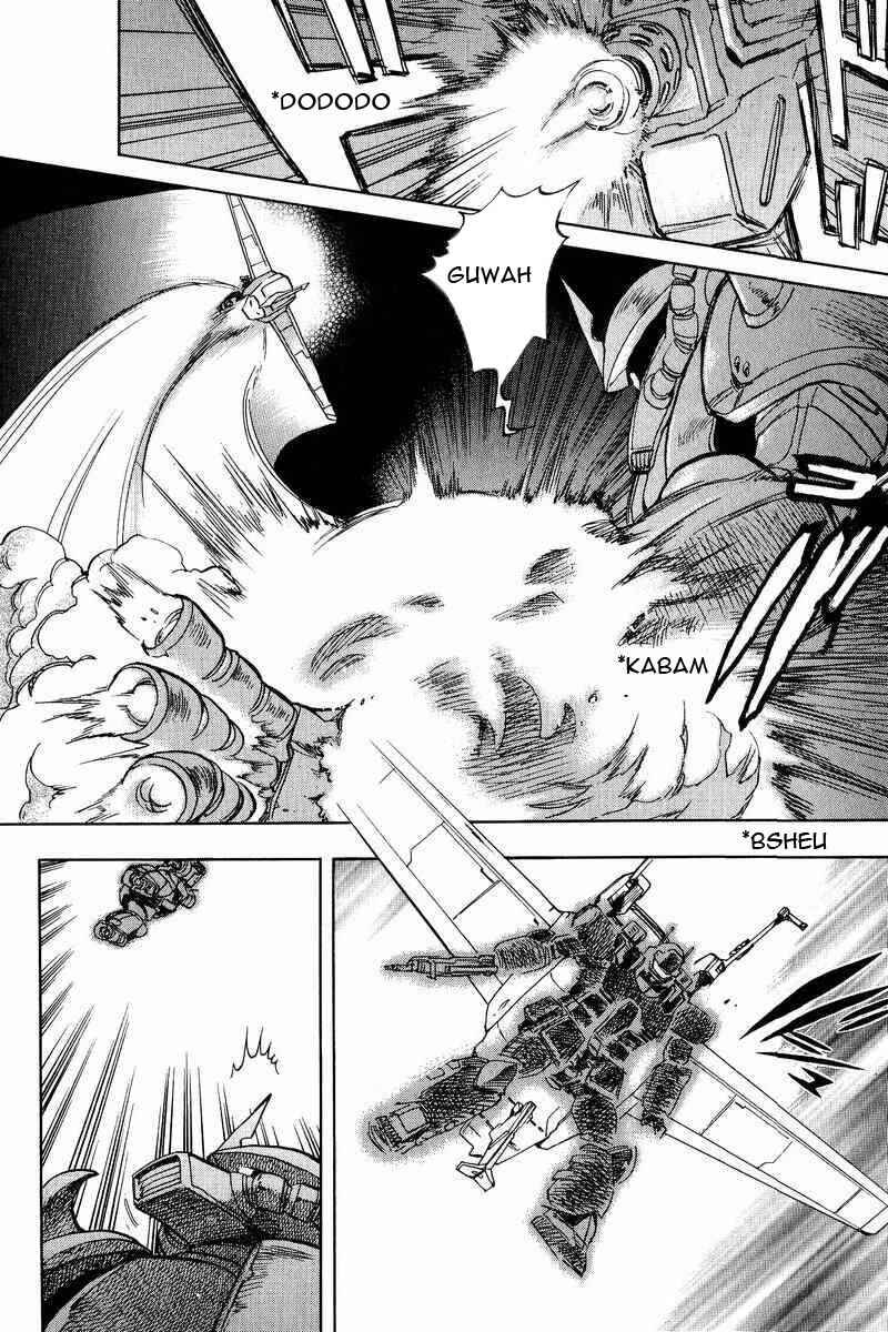 Page 32 Chapter 13 GUNDAM LEGACY