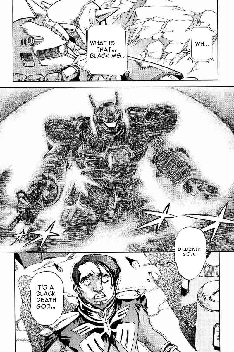 Page 35 Chapter 13 GUNDAM LEGACY