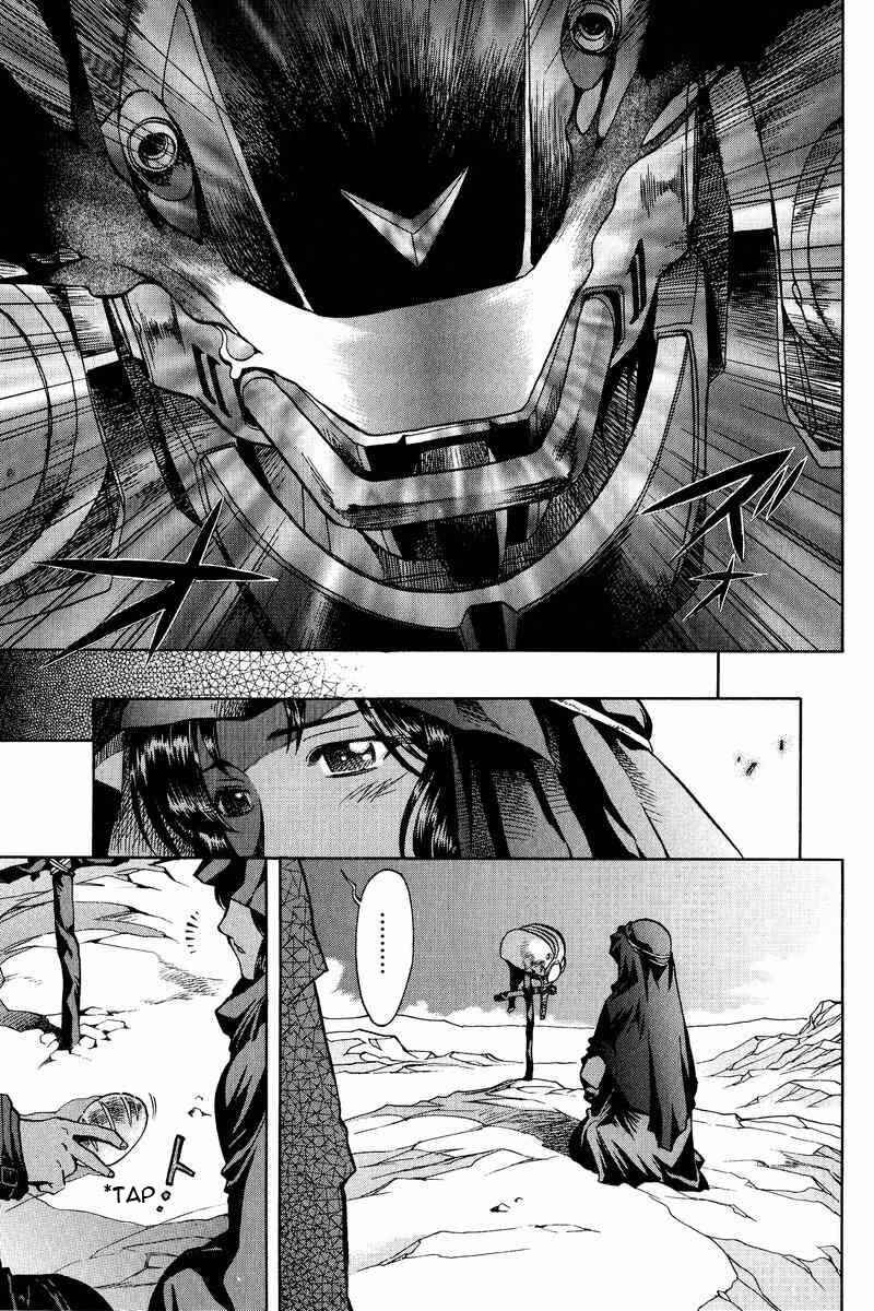 Page 36 Chapter 13 GUNDAM LEGACY