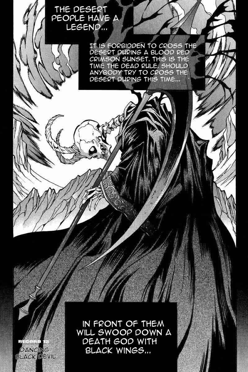 Page 7 Chapter 13 GUNDAM LEGACY