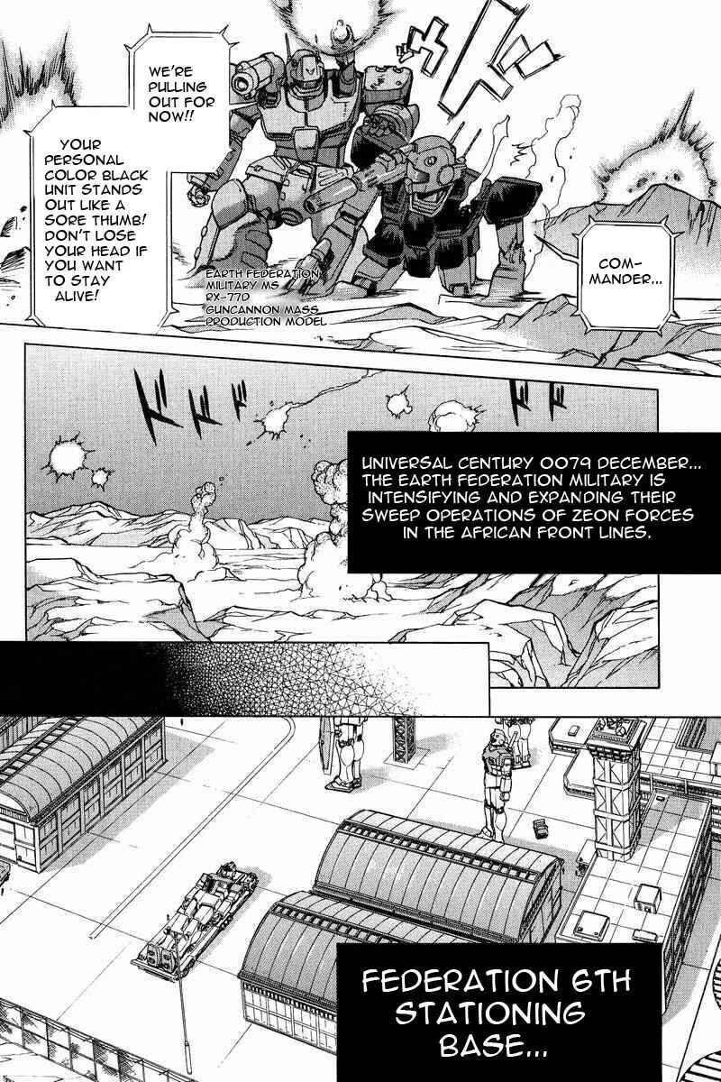 Page 9 Chapter 13 GUNDAM LEGACY