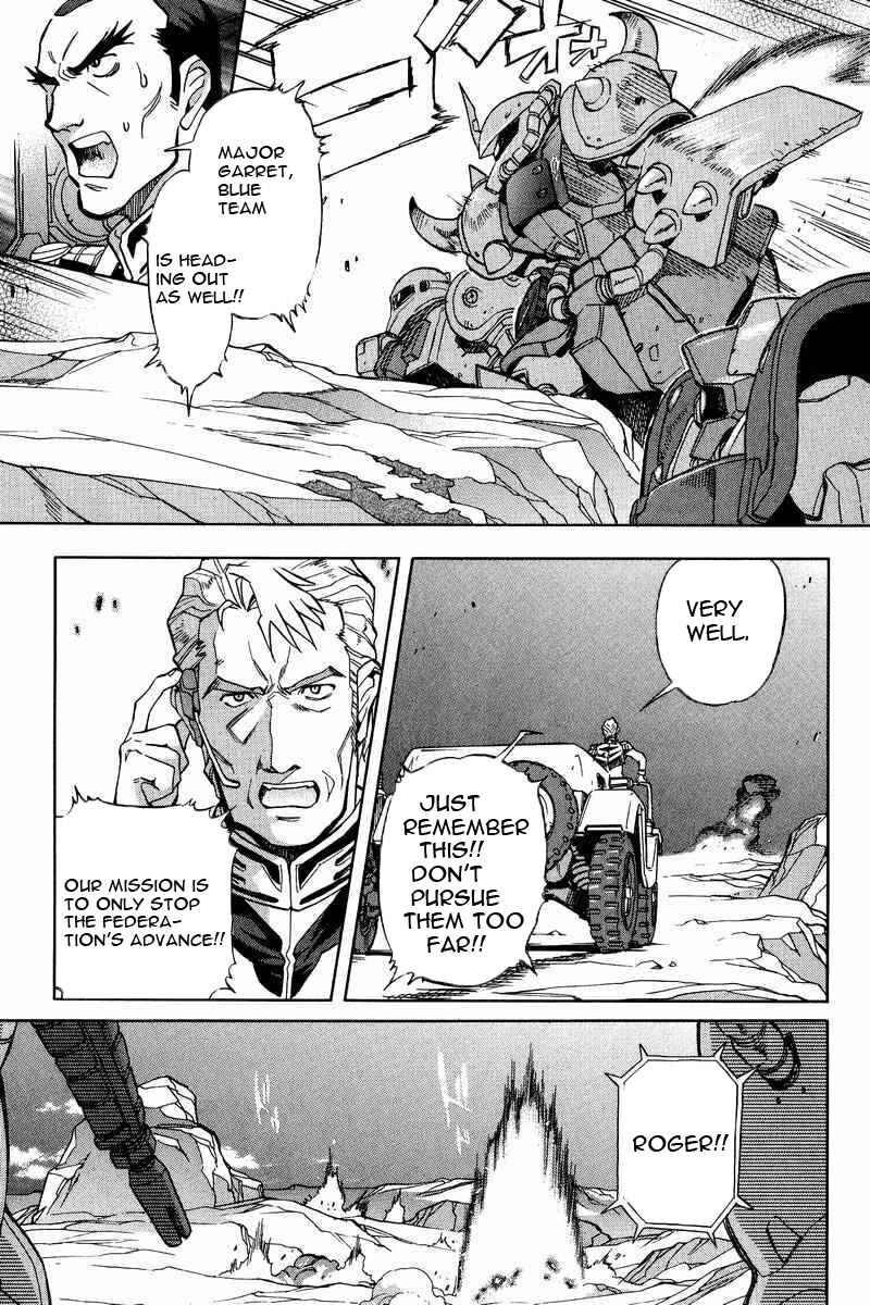 Page 10 Chapter 5 GUNDAM LEGACY