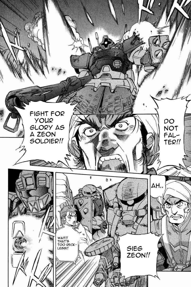 Page 11 Chapter 5 GUNDAM LEGACY