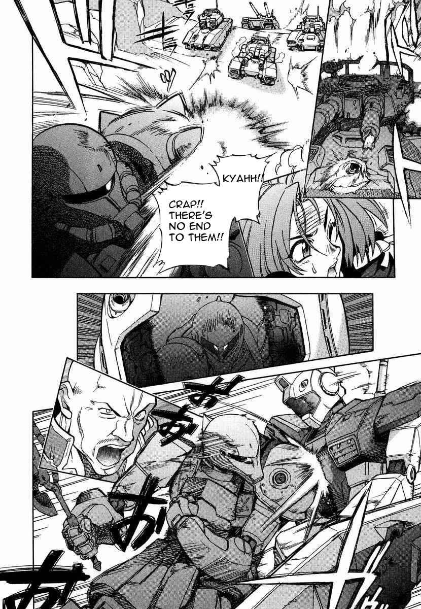 Page 13 Chapter 5 GUNDAM LEGACY